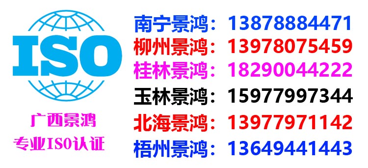 中山(shān)市(shì)上海良研管理咨詢有限公司